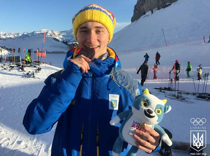 Orest Kovalenko-Ukrainian skier-slopestyler
